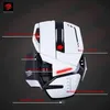 MadCatz R.A.T. 6+ White, optische gamingmuis Productafbeelding-voorbeeld 8