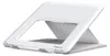 Fellowes Breyta Laptop Ständer bis zu 15\" und 5kg weiß, Náhľad obrázku produktu 2