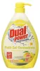 A bottle of dish soap with citrus fruit imagery. Produktbild-Vorschau