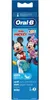 Oral-B Aufsteckbürsten Cars Mickey Princess Mix Braun3er Produktbild-Vorschau 3
