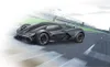 Maisto Tech 82332 - Ferngesteuertes Auto - Lamborghini Produktbild-Vorschau 10