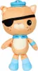 Moose Octonauts Kwazi Kocurro Plush maskotka 20cm Podgląd zdjęcia produktu 1