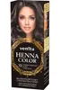 Venita Henna Farbbalsam mit Hennaextrakt 75ml - Schwarz Produktbild-Vorschau 3