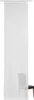 Schiebegardine Voile weiss 60x245 cm Produktbild-Vorschau 3