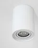 LUMILED Aufbaustrahler Aufbauspot, Aufputz Deckenlampe, Produktbild-Vorschau 5