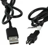 vhbw USB-Ladekabel kompatibel mit Sony DCR- SR300, SR300C, Produktbild-Vorschau 6