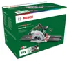 Bosch Akku-Kreissäge UniversalCirc 18V-53 (Präzises Sägen Produktbild-Vorschau 8