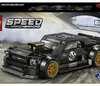 LEGO® Speed Champions 77262 : La Ford Mustang Hoonicorn V1 Voir les images du produit 13