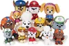 PAW Patrol GUND Plüsch, 15 cm, verschiedene Produktbild-Vorschau 18