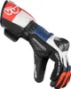 Guantes para motocicleta Berik Zoldar, color Vista previa de la imagen del producto 2