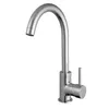 Kiwo mitigeur évier chromé Essebagno Voir les images du produit 6