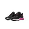 Nike Buty Air Max Bella TR 5, DD9285061 Podgląd zdjęcia produktu 4