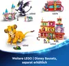 LEGO ǀ Disney Król Lew — lwiątko Simba, Zabawka dla Podgląd zdjęcia produktu 55