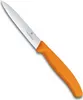 Victorinox SwissClassic 6.7706, Schälmesser, Edelstahl Produktbild-Vorschau 4