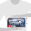 Bburago 1:18 Jaguar E Coupe Metalic Silver Blue Podgląd zdjęcia produktu 9