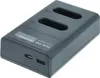 vhbw Dual Micro-USB + USB-C Ladegerät kompatibel mit Sony Produktbild-Vorschau 4