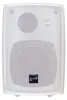 Dynavox PB402 HiFi Box mit Wandhalterung, kompakter 3-Wege Produktbild-Vorschau 2