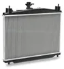 RIDEX 470R0105 Kühler Wasserkühler Motorkühler für MAZDA 2 Produktbild-Vorschau 8