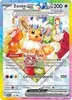 Pokémon Prismatische Entwicklungen Super Premium Kollektion Produktbild-Vorschau 2