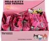Hello Kitty 3D Sammelfigur Radiergummi im Blindbag – 1 von Produktbild-Vorschau 11