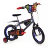 Rower dziecięcy 14 cali aluminiowy Huffy LiteRide lekki Podgląd zdjęcia produktu 11
