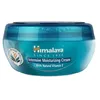 HIMALAYA GP Feuchtigkeitsspendende Körpercreme 150 ml Produktbild-Vorschau 3