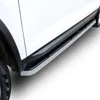 Marche-Pieds Latéraux Compatible Avec Skoda Kodiaq Voir les images du produit 4
