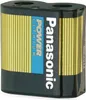 A studio shot of a Panasonic lithium battery. Produktbild-Vorschau