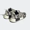 Adidas NMD R1 Marimekko Sneaker HP9780 Produktbild-Vorschau 4