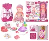 Sada panenky Woopie Royal Babysitter s příslušenstvím 19 Náhled obrázku produktu 3