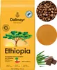 A collage of coffee beans, a coffee cookie, and chocolate squares next to a bag of Dallmayr Ethiopia coffee. Produktbild-Vorschau