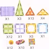 Malplay Magnetische Bausteine mit Cars 62 Stk. Autos 10 Produktbild-Vorschau 17