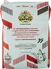 A bag of flour with branding and descriptive text. Podgląd zdjęcia produktu