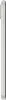 A close-up, full-length shot of a white smartphone. Produktbild-Vorschau