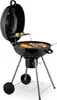 Barbecue sphérique Relaxdays, Ø 53 cm, 2 grilles, Voir les images du produit 1