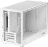 Deepcool DeepCool CH260 WH Micro Tower White Náhľad obrázku produktu 10