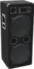 Omnitronic DX-2222, reprobox 250W Náhled obrázku produktu 1