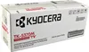 Kyocera TK-5370 - 5000 Seiten - Magenta - 1 Stück(e) Náhled obrázku produktu 13