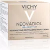 Vichy Neovadiol Peri-Menopausa Nachtcreme Ridensificante 50 Anteprima dell’immagine prodotto 11