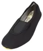 Beck Uni Adult Basic-025 Schwarz Adult-9,0 43 Produktbild-Vorschau 1