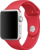 Apple Watch 40mm Red Sport Band  Neu Produktbild-Vorschau 1