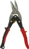 Stanley FATMAX MaxSteel Aviation Snips Voir les images du produit 18