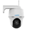 Reolink Argus Series B420 akkubetriebene, kabellose 3 MP Produktbild-Vorschau 12