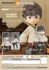 Bravely Default Pop Up Parade PVC-Statue Tiz Arrior, 13 cm Produktbild-Vorschau 8