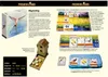 Flügelschlag Produktbild-Vorschau 8