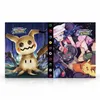 Pokemon Sammelalbum Mimigma & Pichu Sammelmappe für 240 Produktbild-Vorschau 2