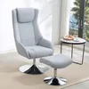 HOMCOM Relaxsessel mit Hocker, 360°drehbarer Fernsehsessel Produktbild-Vorschau 2