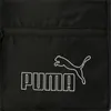 PUMA Rucksack Core Base Backpack Puma Black schwarz Produktbild-Vorschau 3