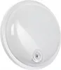 Spectrum LED Außenleuchte Wandlampe Weiß rund Ø22cm IP54 Produktbild-Vorschau 1