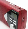 Radio portable Metronic rouge Voir les images du produit 3